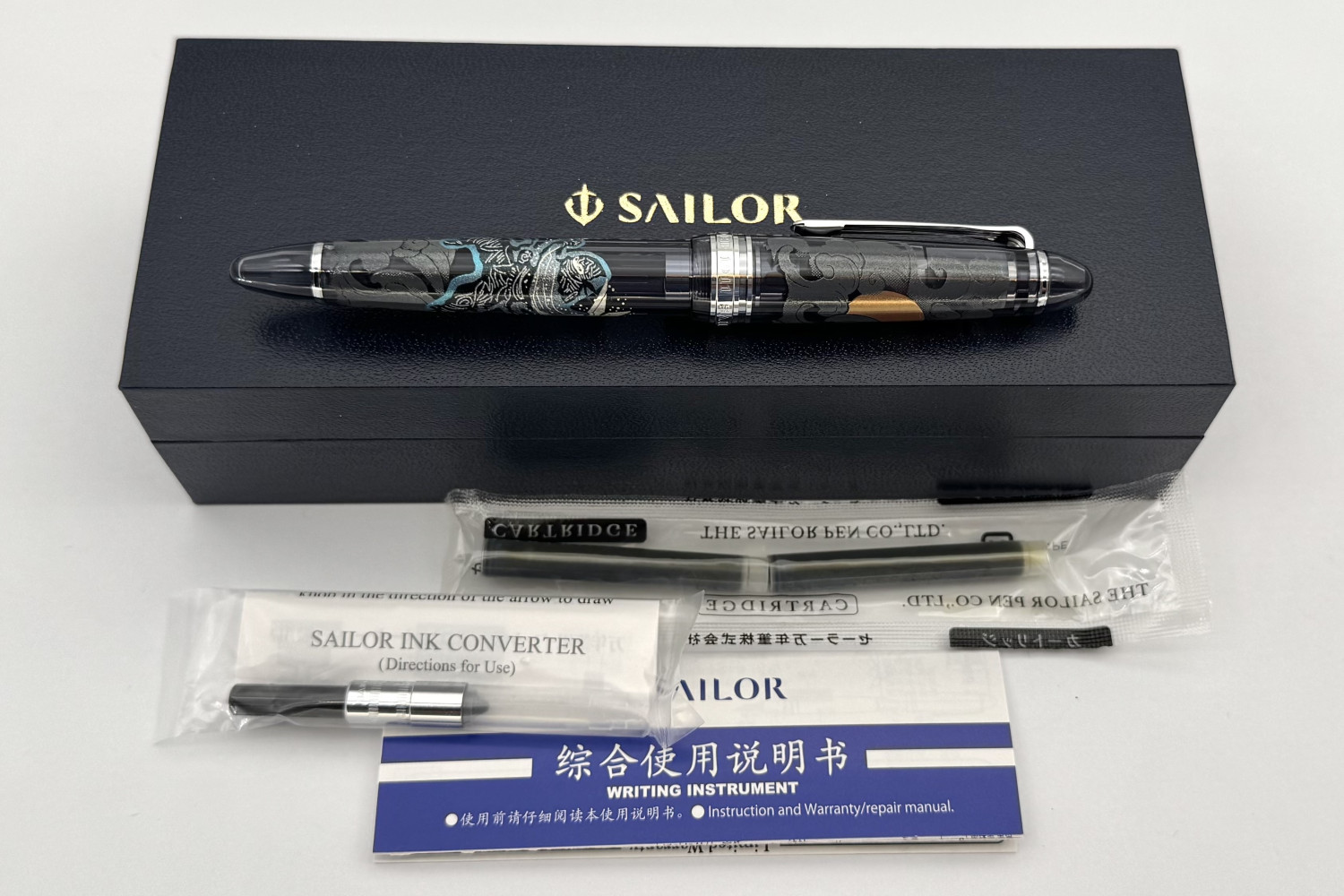 Sailor1911StandardNinjaStarMakieFP_B